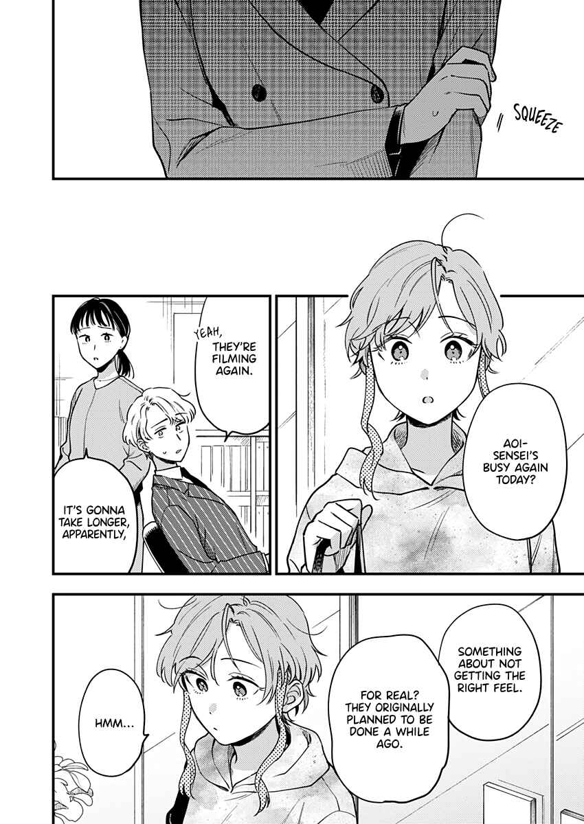 Ichikoe, Nifuri, Tachiaoi Chapter 2 - Page 22
