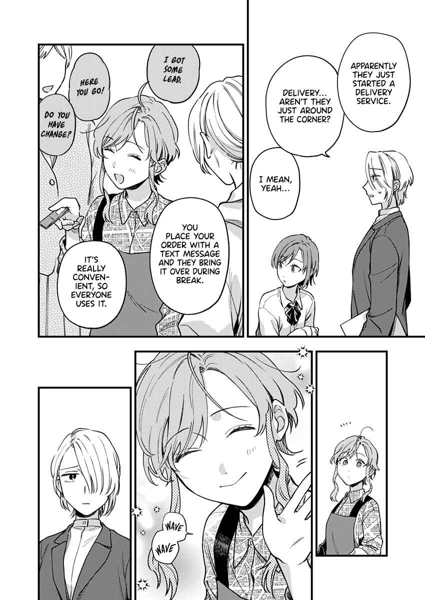 Ichikoe, Nifuri, Tachiaoi Chapter 2 - Page 4
