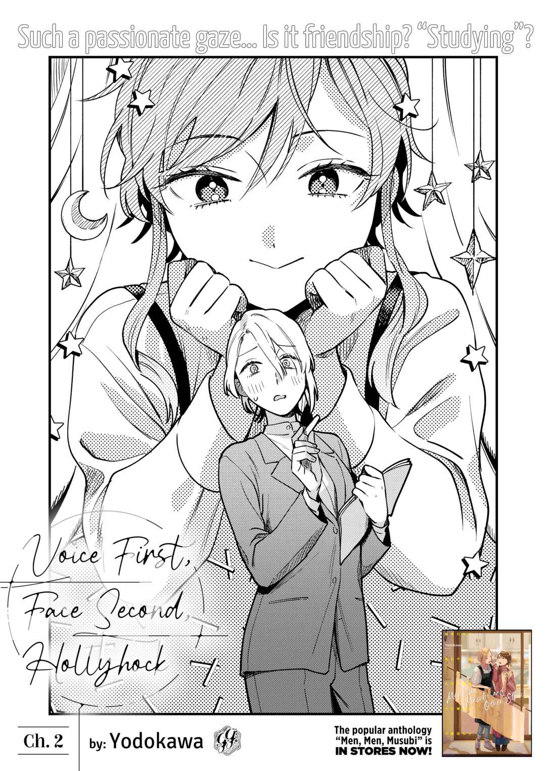 Ichikoe, Nifuri, Tachiaoi Chapter 2 - Page 5