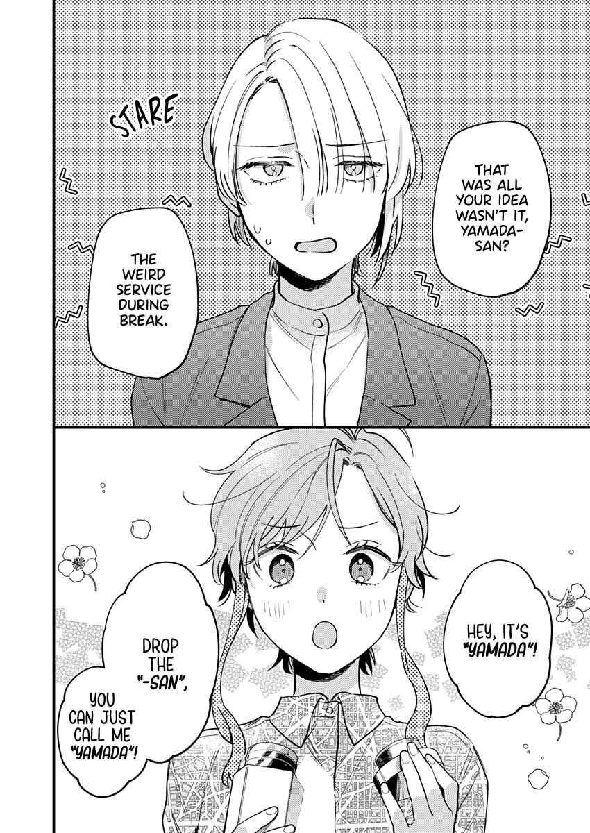 Ichikoe, Nifuri, Tachiaoi Chapter 2 - Page 6