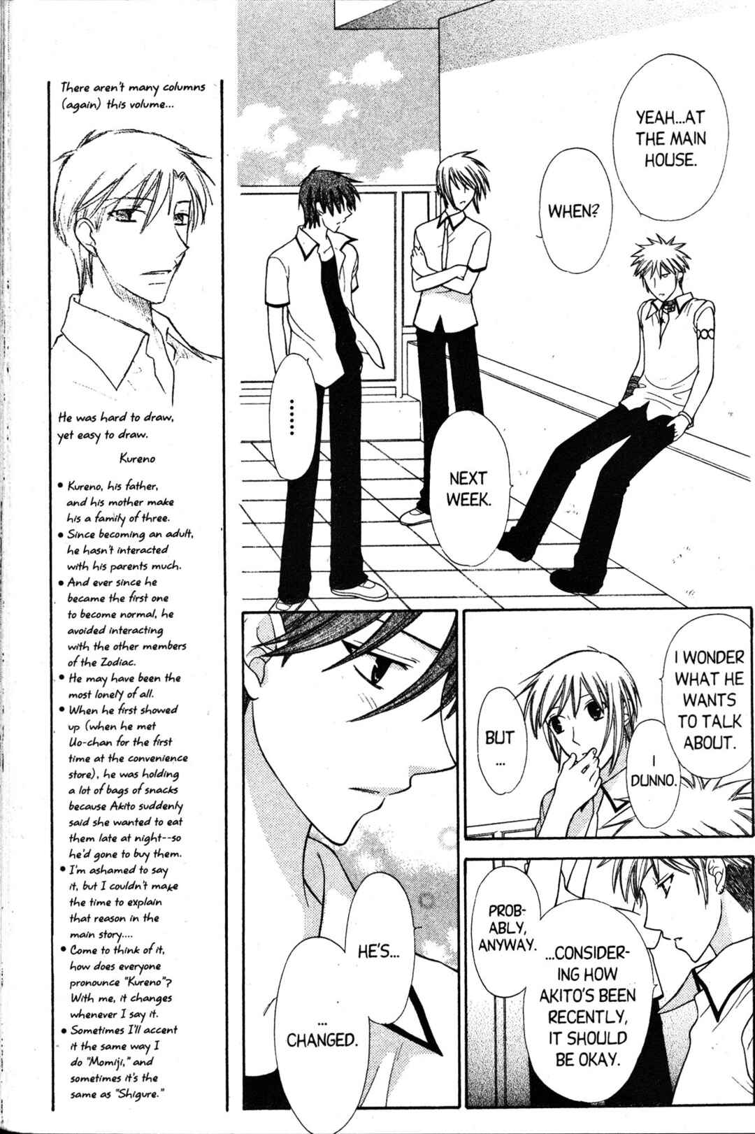 Fruits Basket Chapter 128 - Page 8