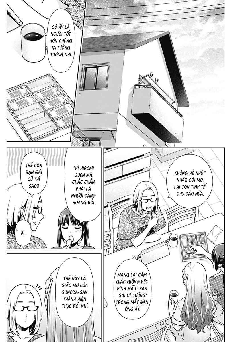 Issho ni Kurashite ii desu ka? Chapter 65 - Page 12