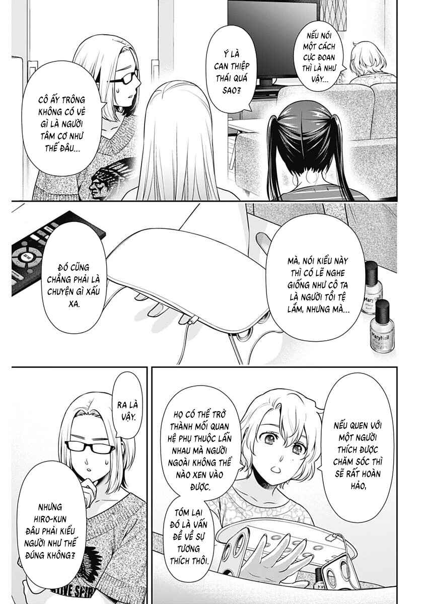 Issho ni Kurashite ii desu ka? Chapter 65 - Page 16