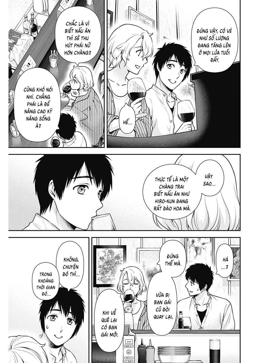 Issho ni Kurashite ii desu ka? Chapter 65 - Page 24