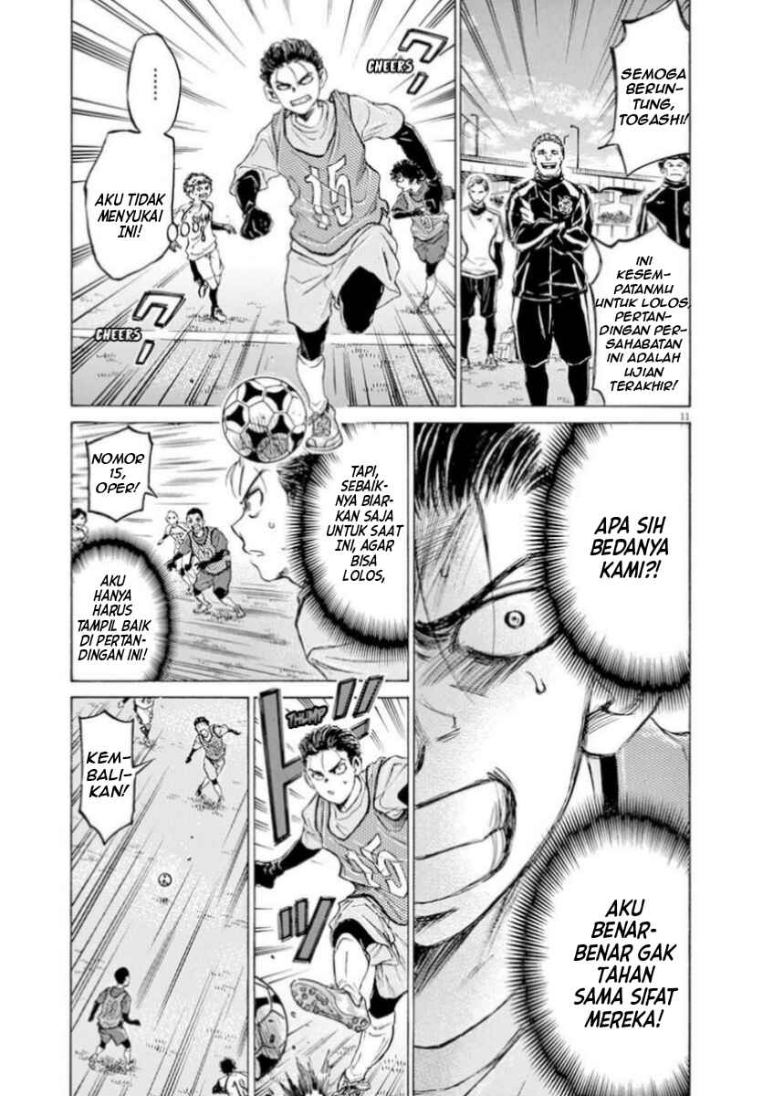 Ao Ashi Chapter 90 - Page 11