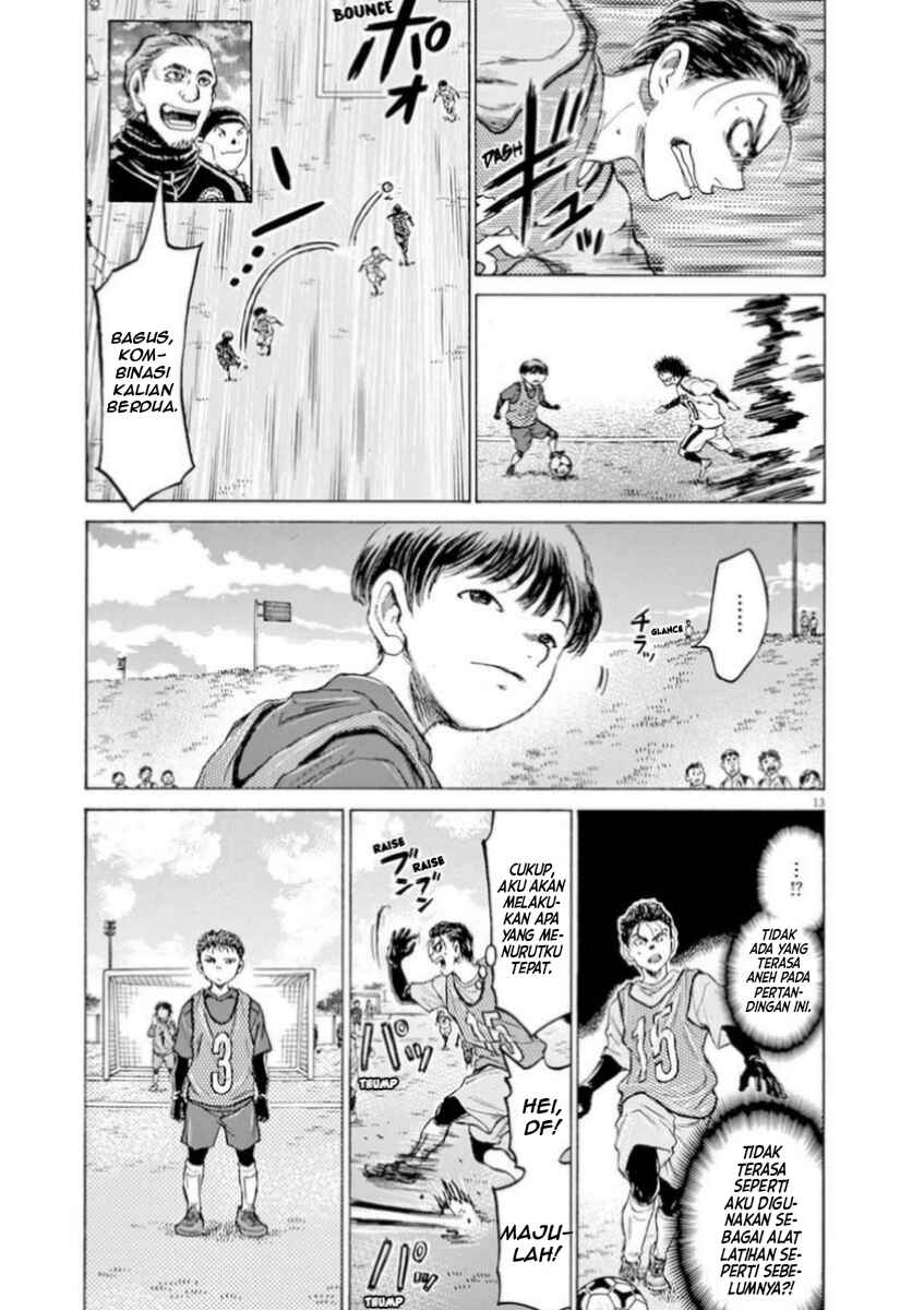 Ao Ashi Chapter 90 - Page 13