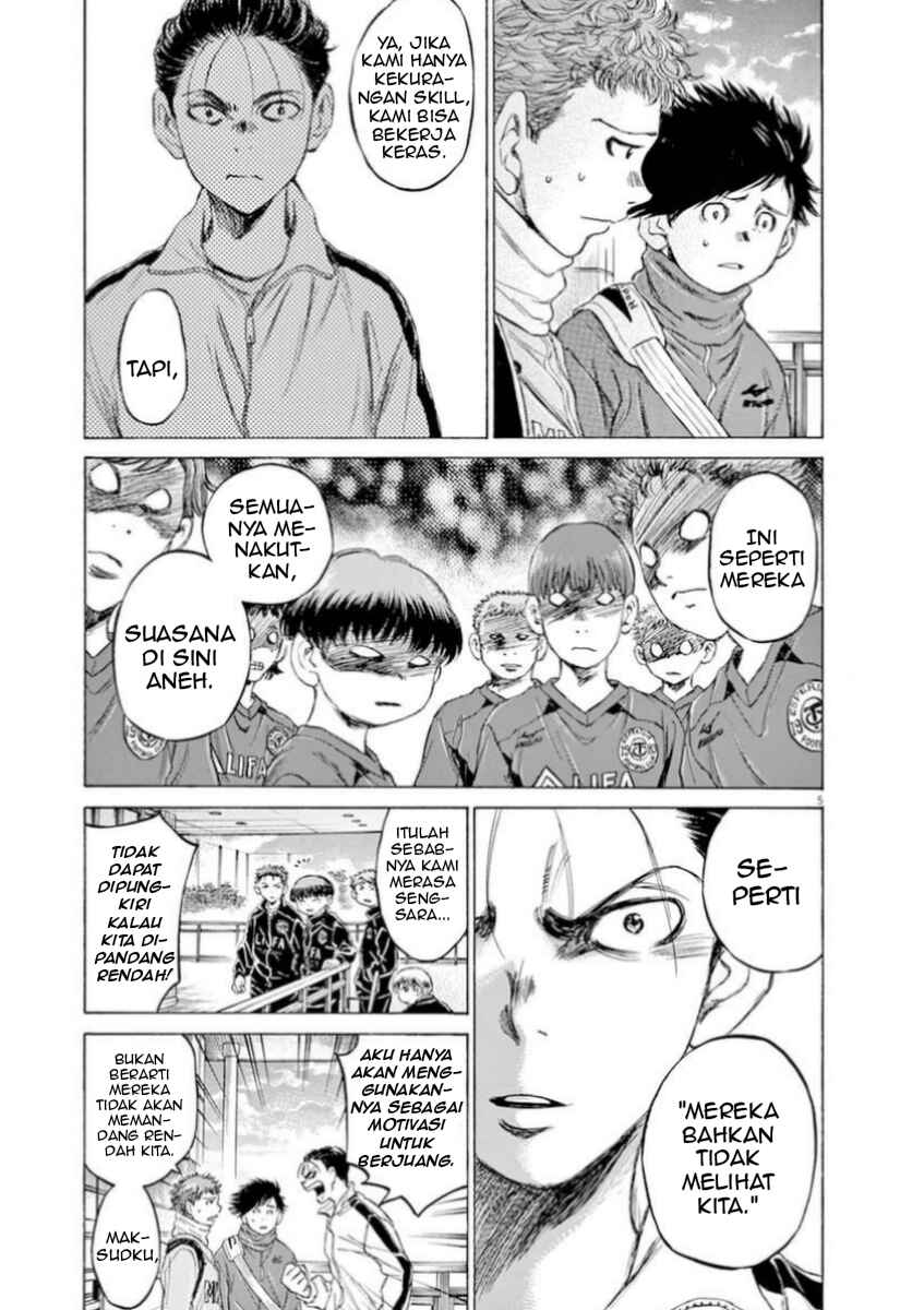Ao Ashi Chapter 90 - Page 5