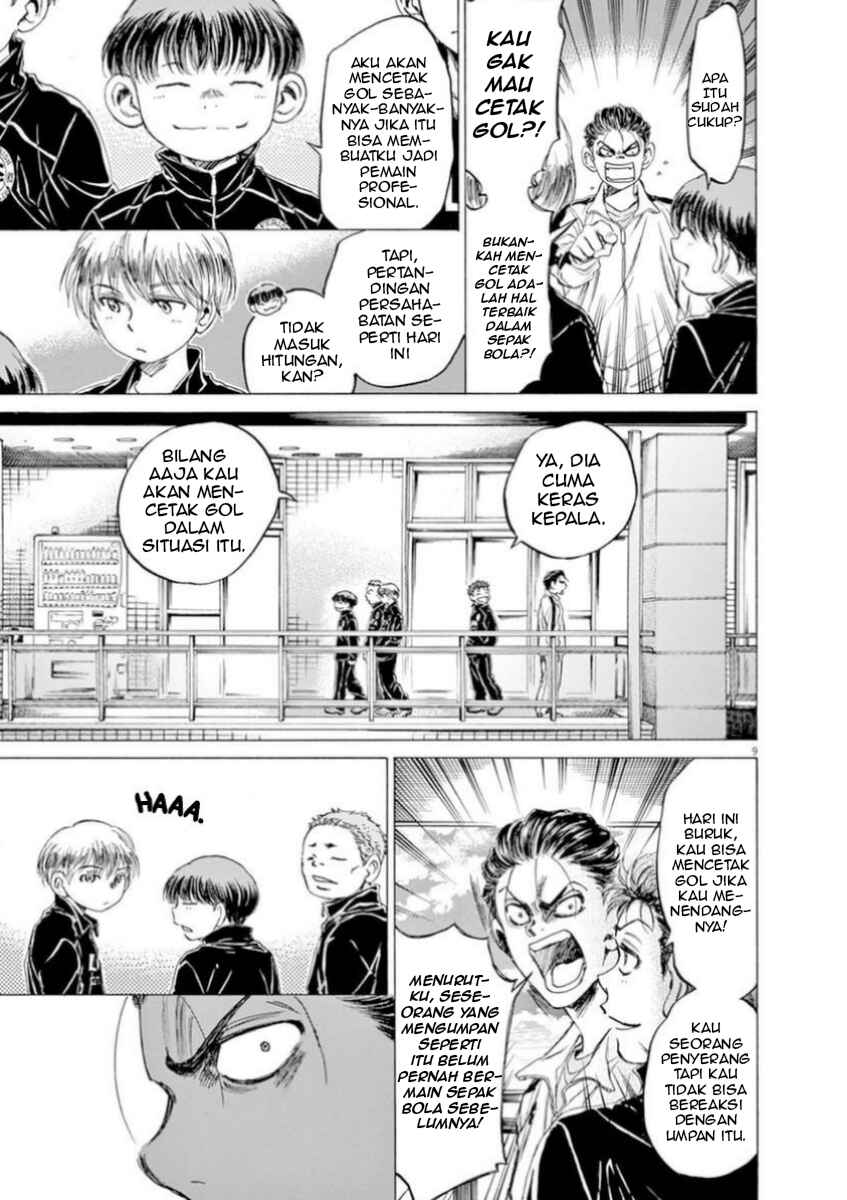 Ao Ashi Chapter 90 - Page 9