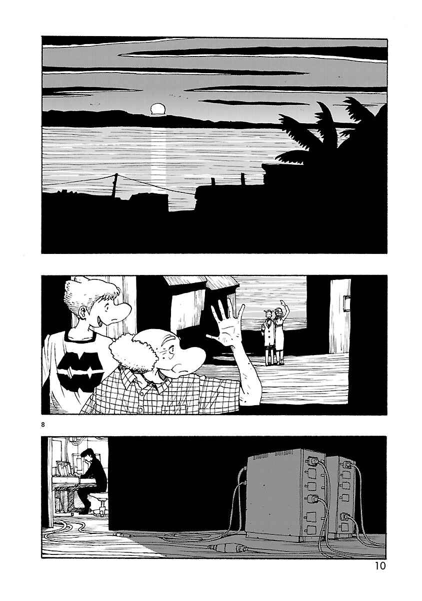 ATOM: The Beginning Chapter 42 - Page 12
