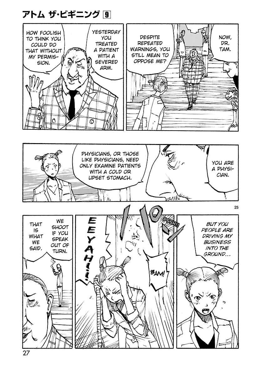 ATOM: The Beginning Chapter 42 - Page 29