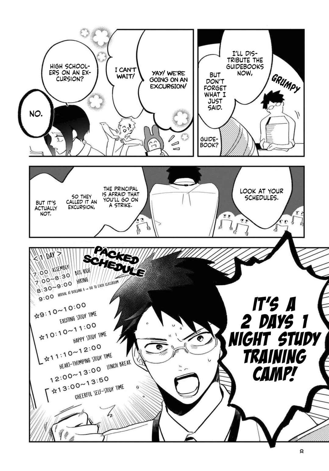Samugari ni Yuki Chapter 10 - Page 12