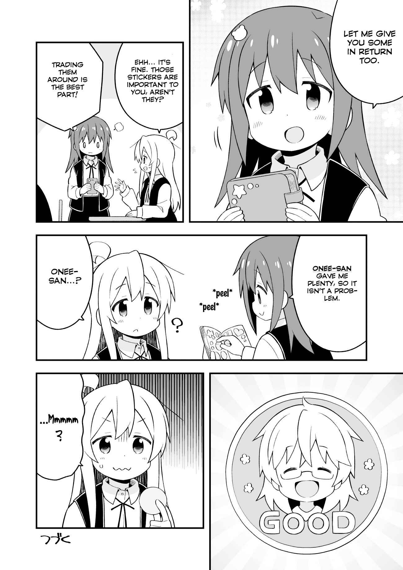 Onii-chan wa Oshimai! Chapter 46 - Page 12