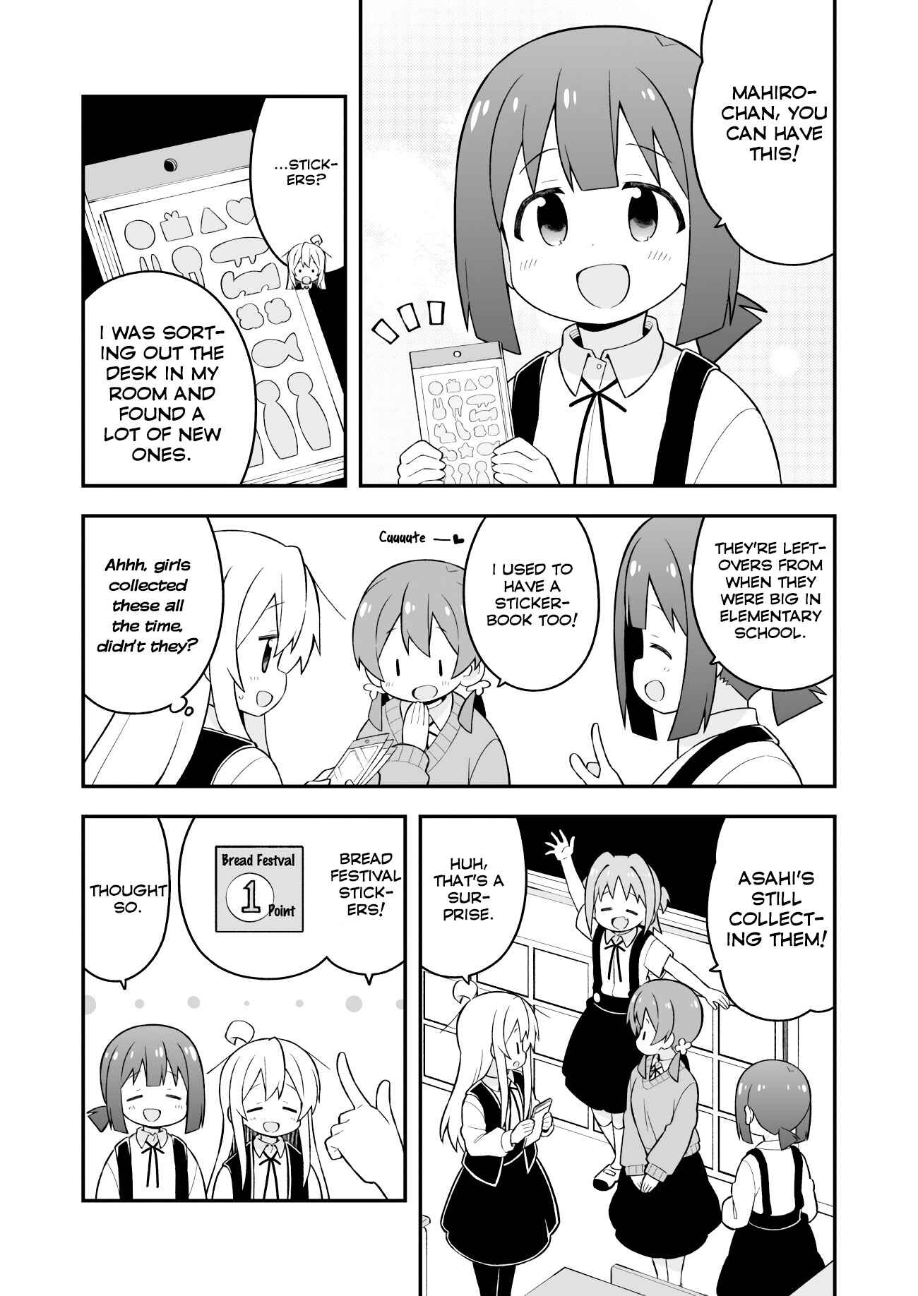 Onii-chan wa Oshimai! Chapter 46 - Page 3