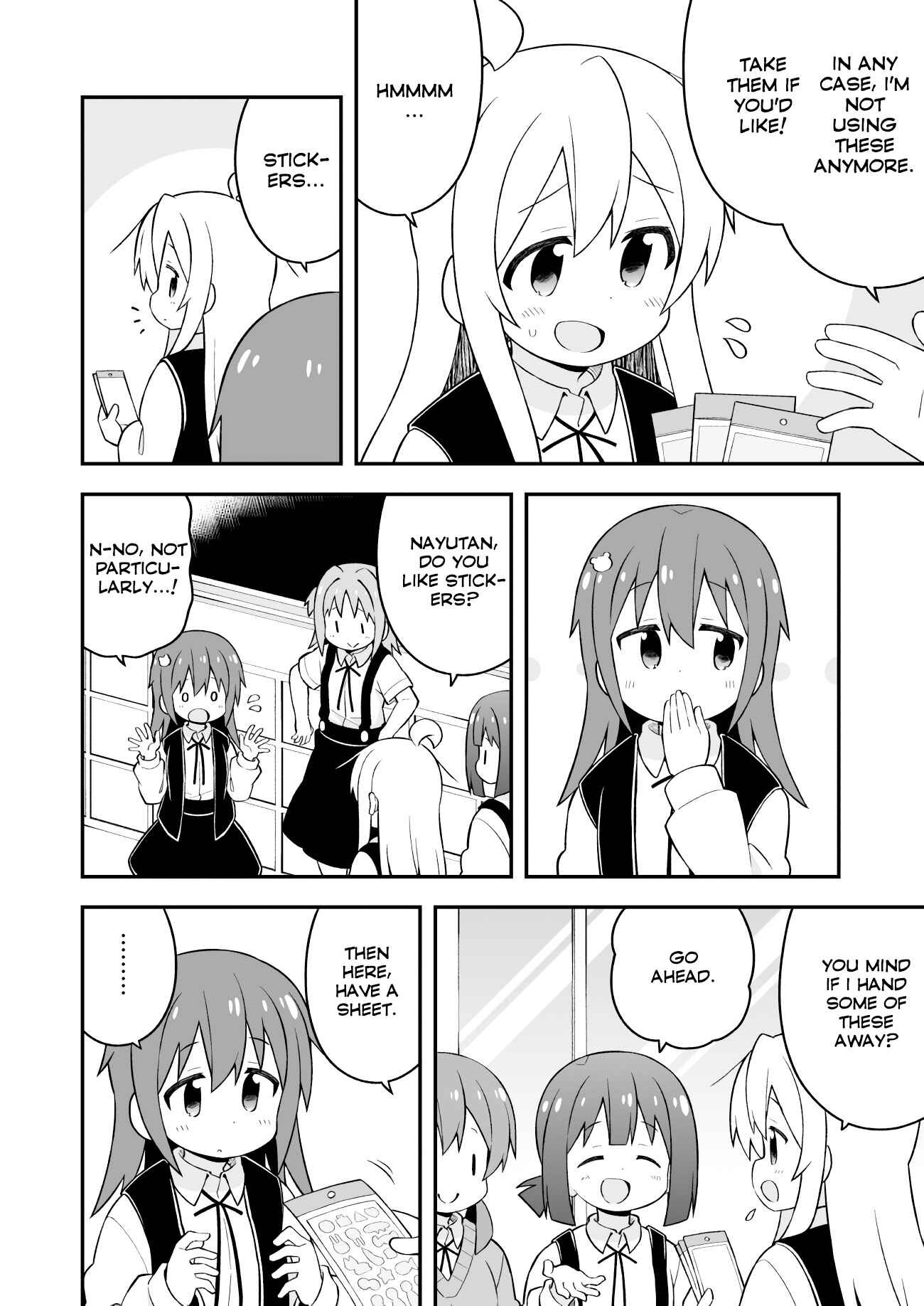 Onii-chan wa Oshimai! Chapter 46 - Page 4