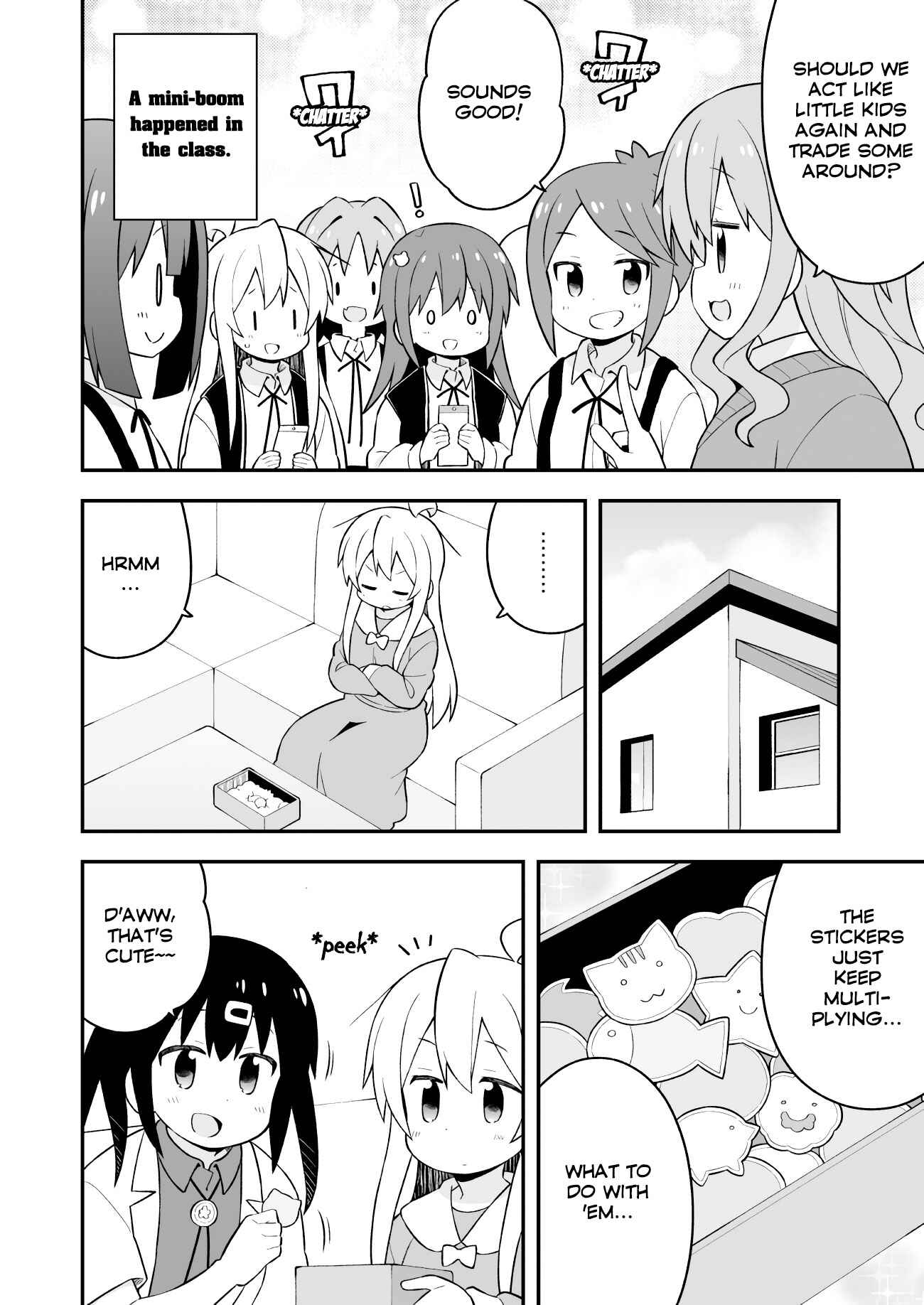 Onii-chan wa Oshimai! Chapter 46 - Page 6
