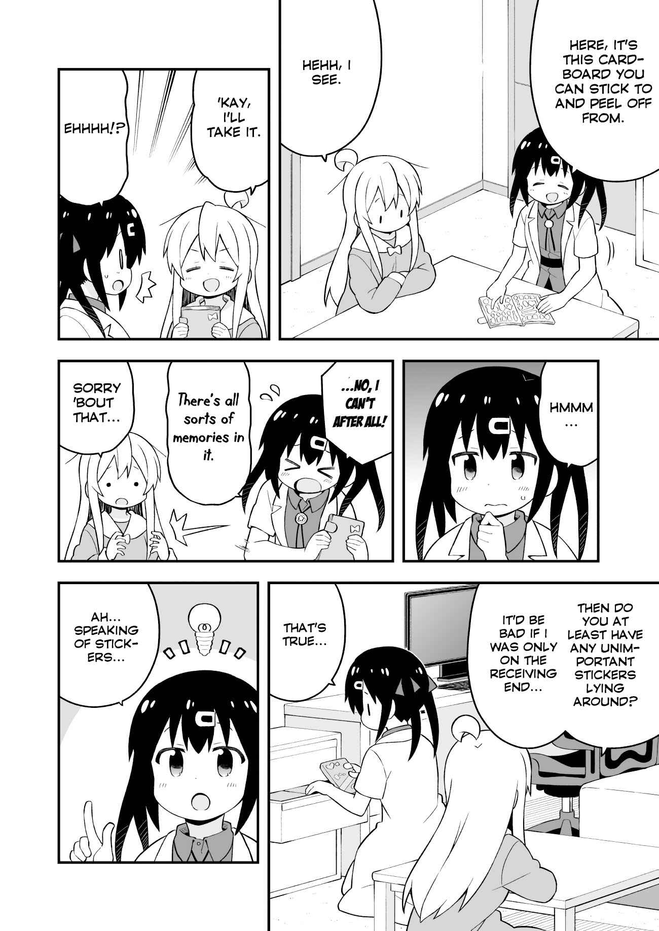 Onii-chan wa Oshimai! Chapter 46 - Page 8