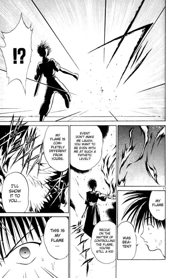 Flame of Recca Chapter 32 - Page 16
