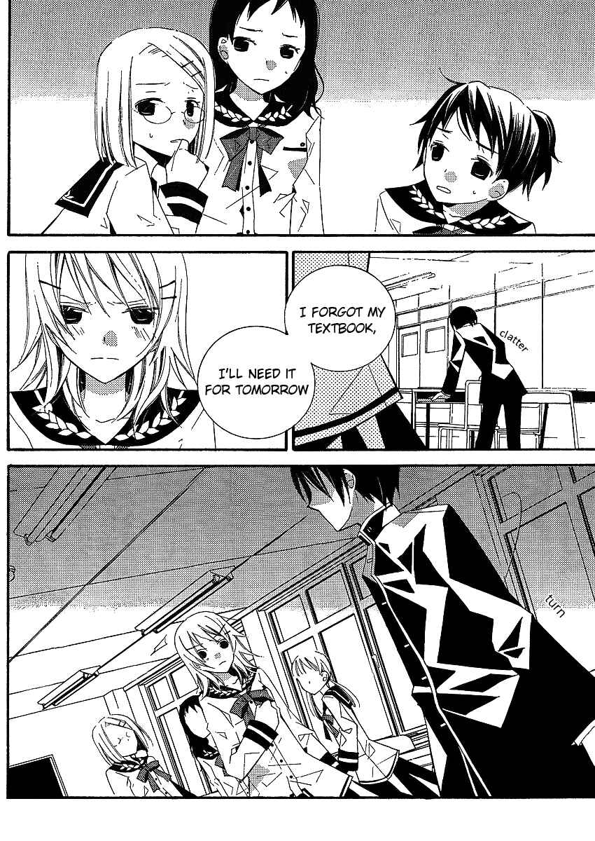 "Bungaku Shoujo" to Shinitagari no Pierrot Chapter 4 - Page 10