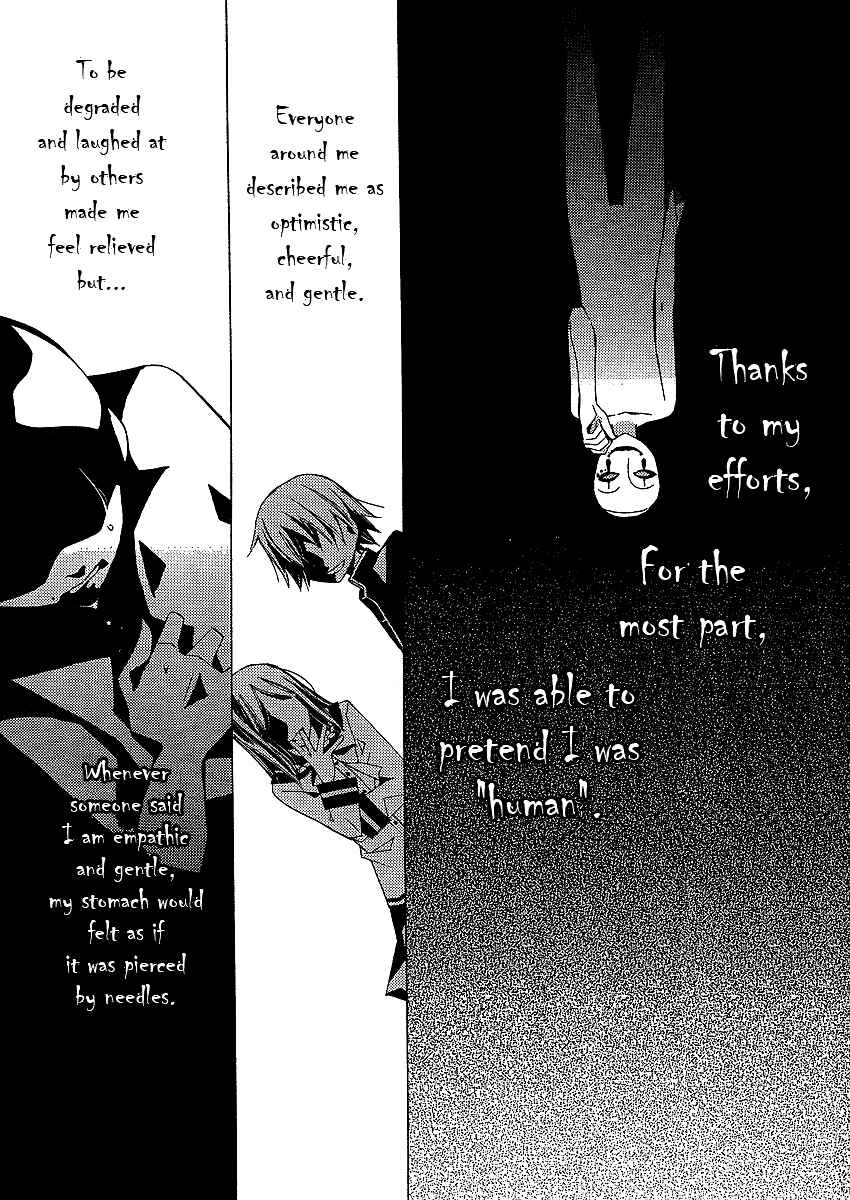 "Bungaku Shoujo" to Shinitagari no Pierrot Chapter 4 - Page 19