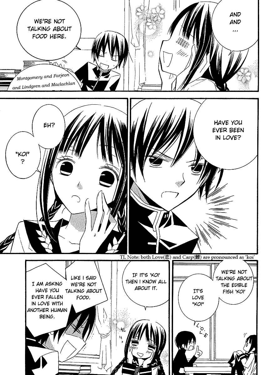 "Bungaku Shoujo" to Shinitagari no Pierrot Chapter 4 - Page 25