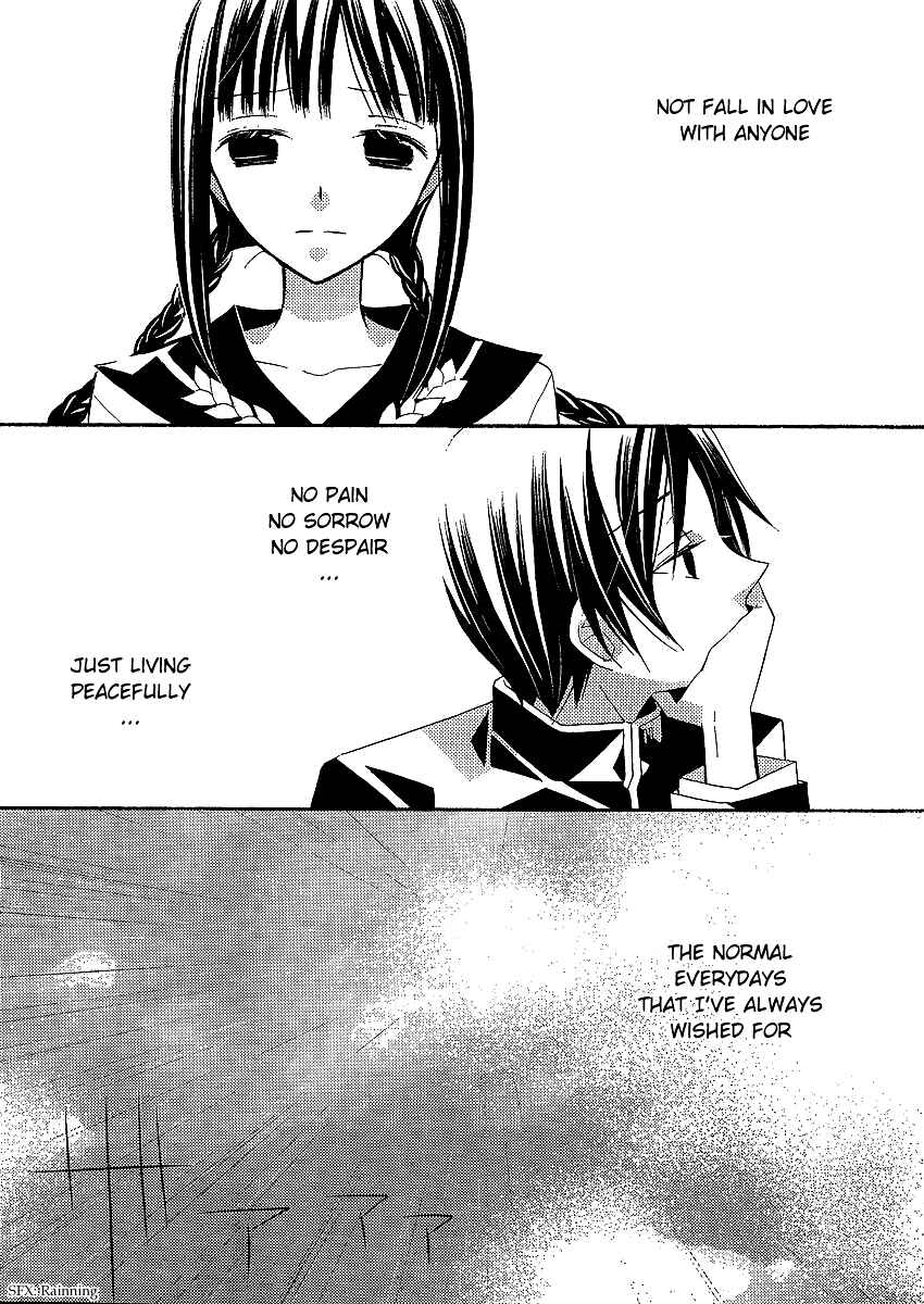 "Bungaku Shoujo" to Shinitagari no Pierrot Chapter 4 - Page 33