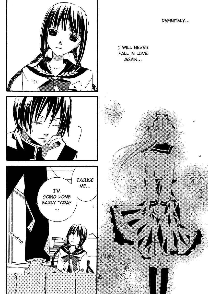 "Bungaku Shoujo" to Shinitagari no Pierrot Chapter 4 - Page 34