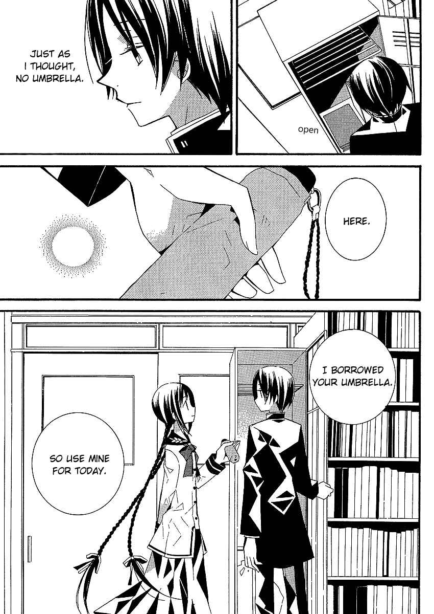 "Bungaku Shoujo" to Shinitagari no Pierrot Chapter 4 - Page 35