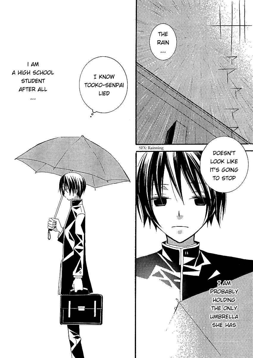 "Bungaku Shoujo" to Shinitagari no Pierrot Chapter 4 - Page 38