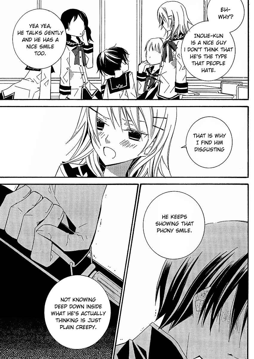 "Bungaku Shoujo" to Shinitagari no Pierrot Chapter 4 - Page 7