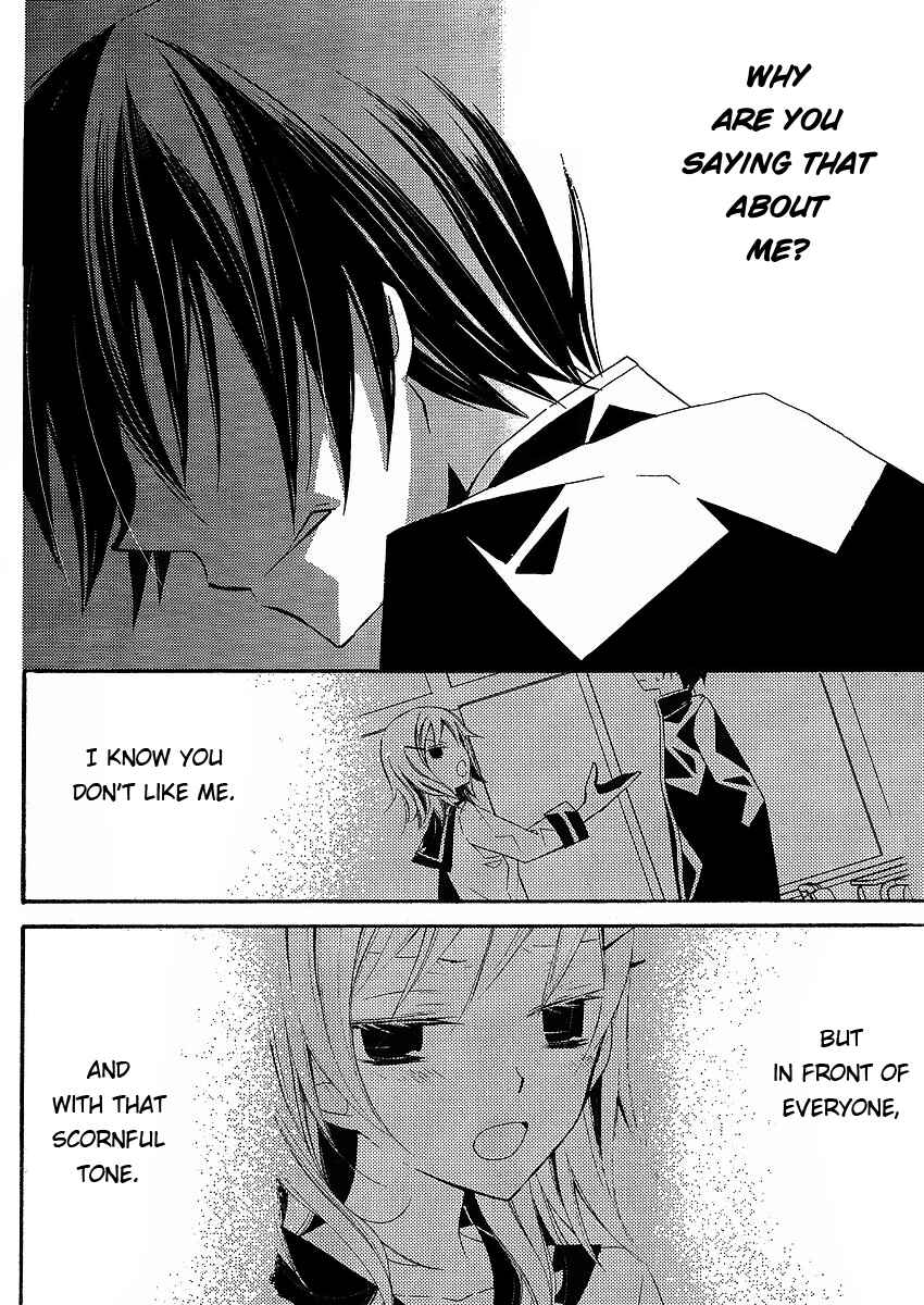 "Bungaku Shoujo" to Shinitagari no Pierrot Chapter 4 - Page 8