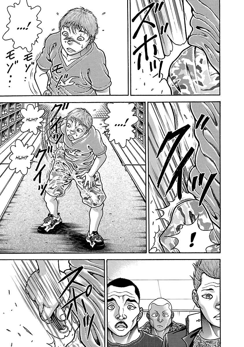 Baki Hanma - Son of Ogre (Shinsoban Release) Chapter 2 - Page 12