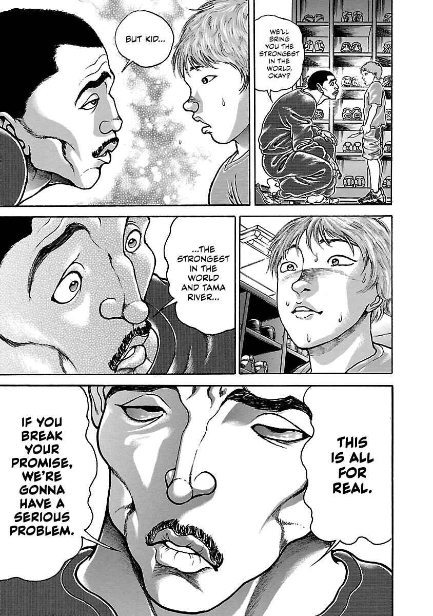 Baki Hanma - Son of Ogre (Shinsoban Release) Chapter 2 - Page 18