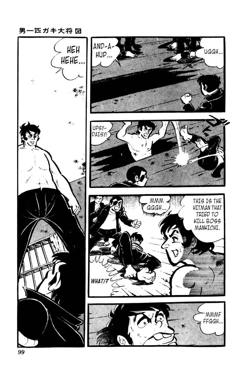 Otoko Ippiki Gaki Daisho Chapter 43 - Page 14