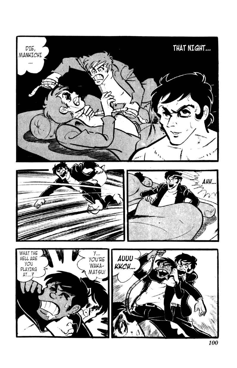 Otoko Ippiki Gaki Daisho Chapter 43 - Page 15