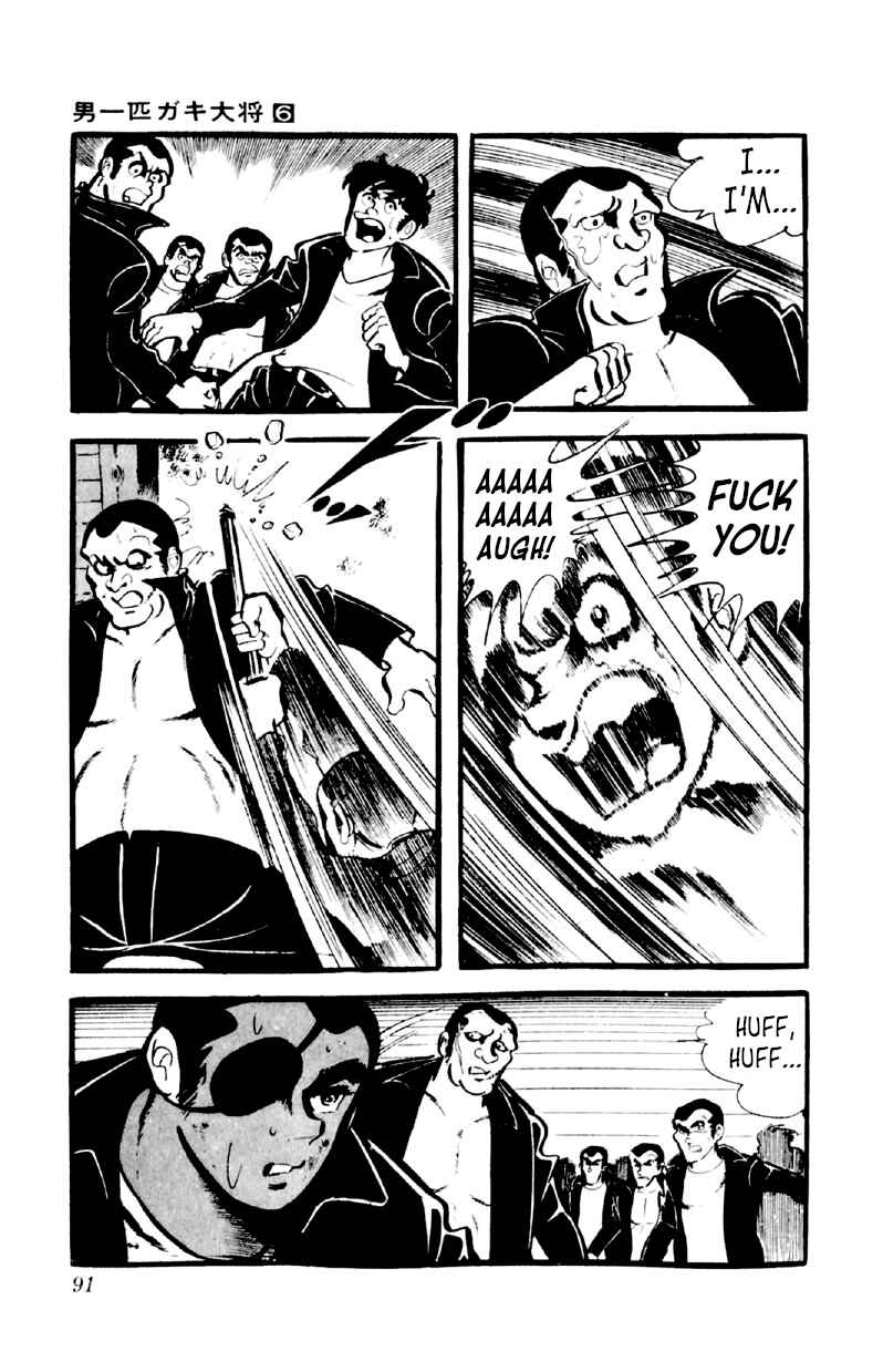 Otoko Ippiki Gaki Daisho Chapter 43 - Page 6