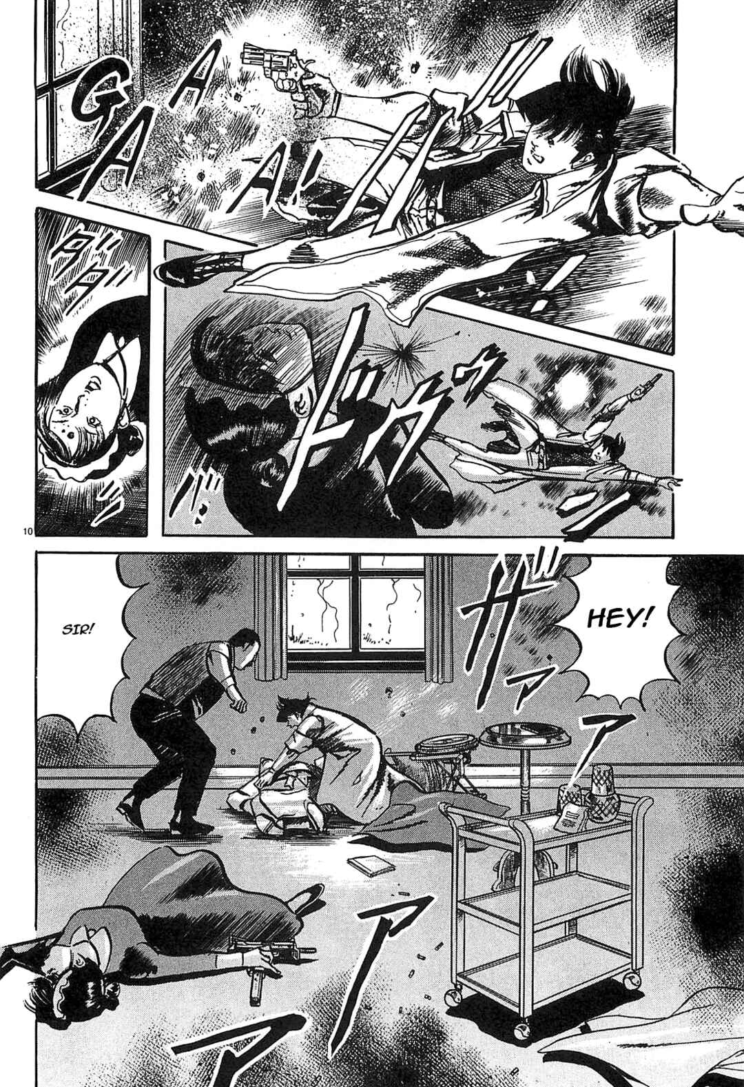 JESUS Sajin Kouro Chapter 66 - Page 10