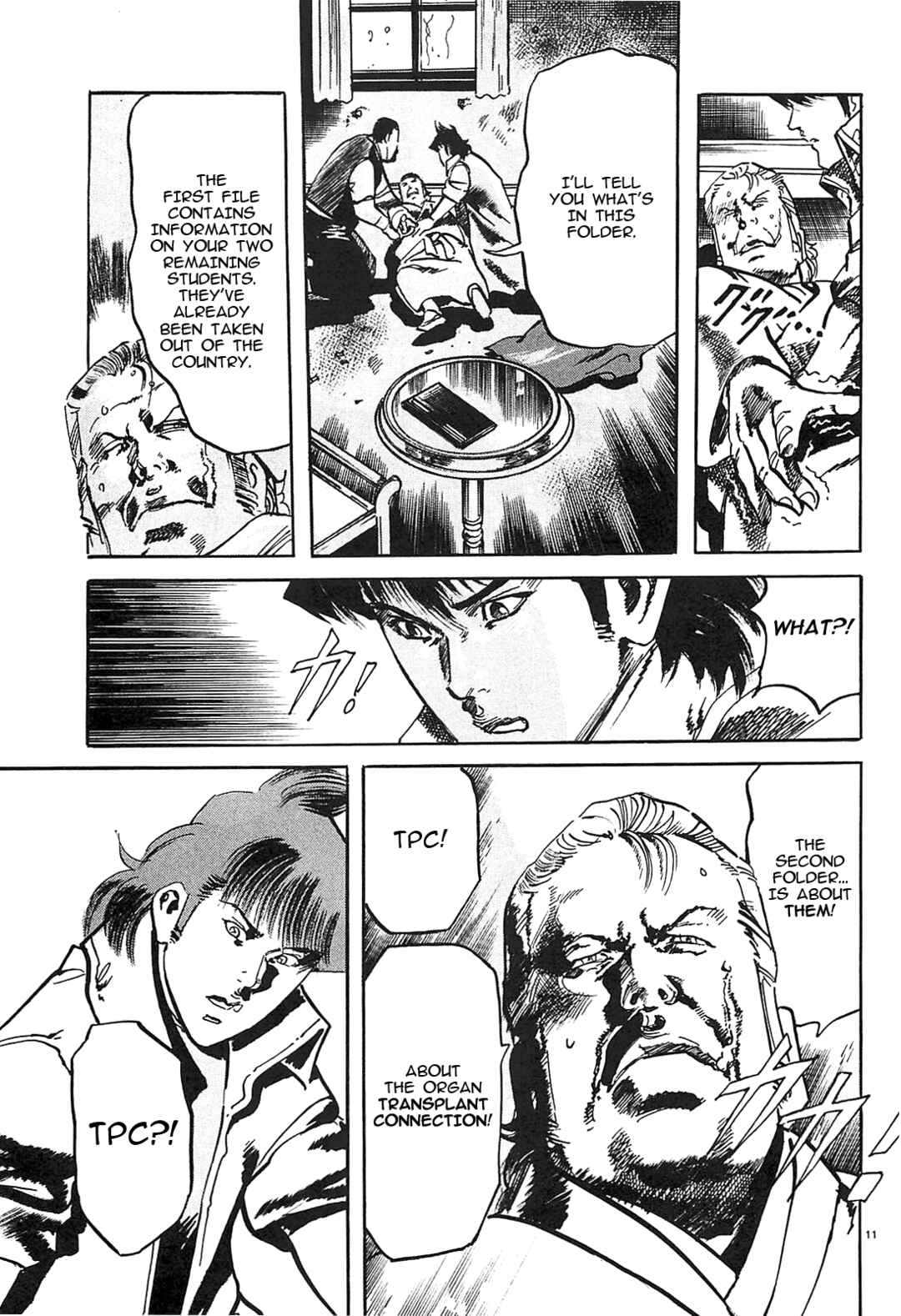 JESUS Sajin Kouro Chapter 66 - Page 11