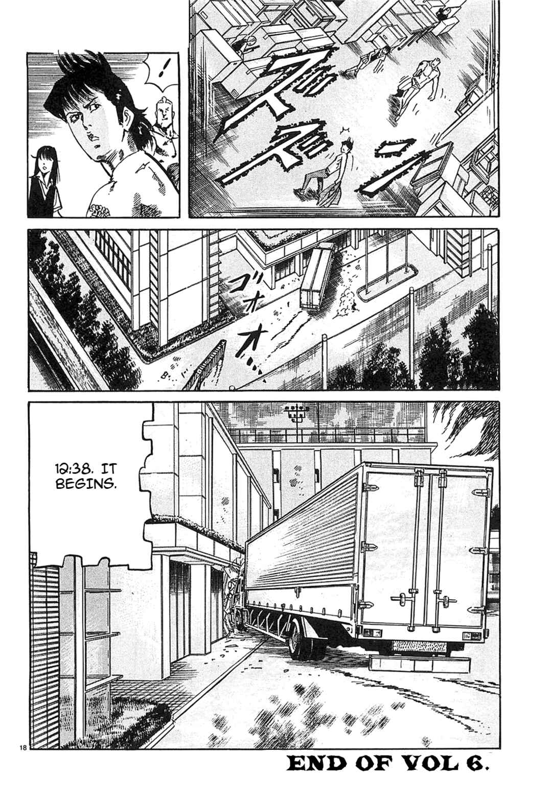 JESUS Sajin Kouro Chapter 66 - Page 18