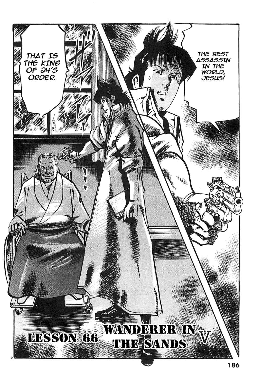 JESUS Sajin Kouro Chapter 66 - Page 2