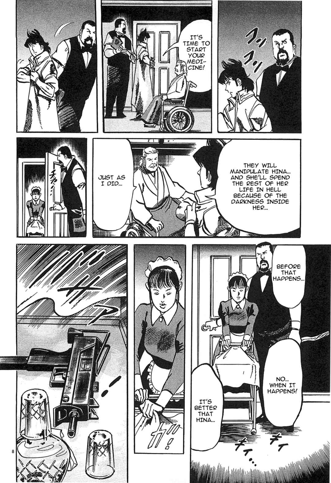 JESUS Sajin Kouro Chapter 66 - Page 8