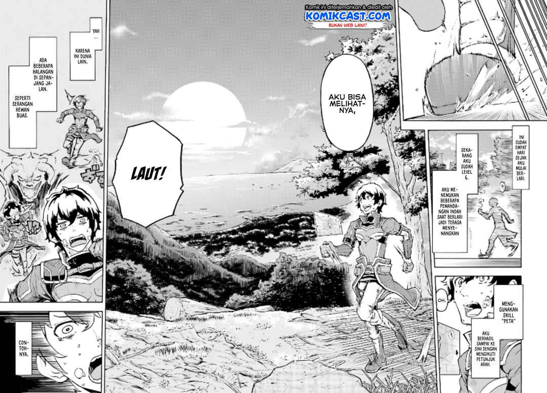 Inaka no Home Center Otoko no Jiyuu na Isekai Seikatsu Chapter 4 - Page 11