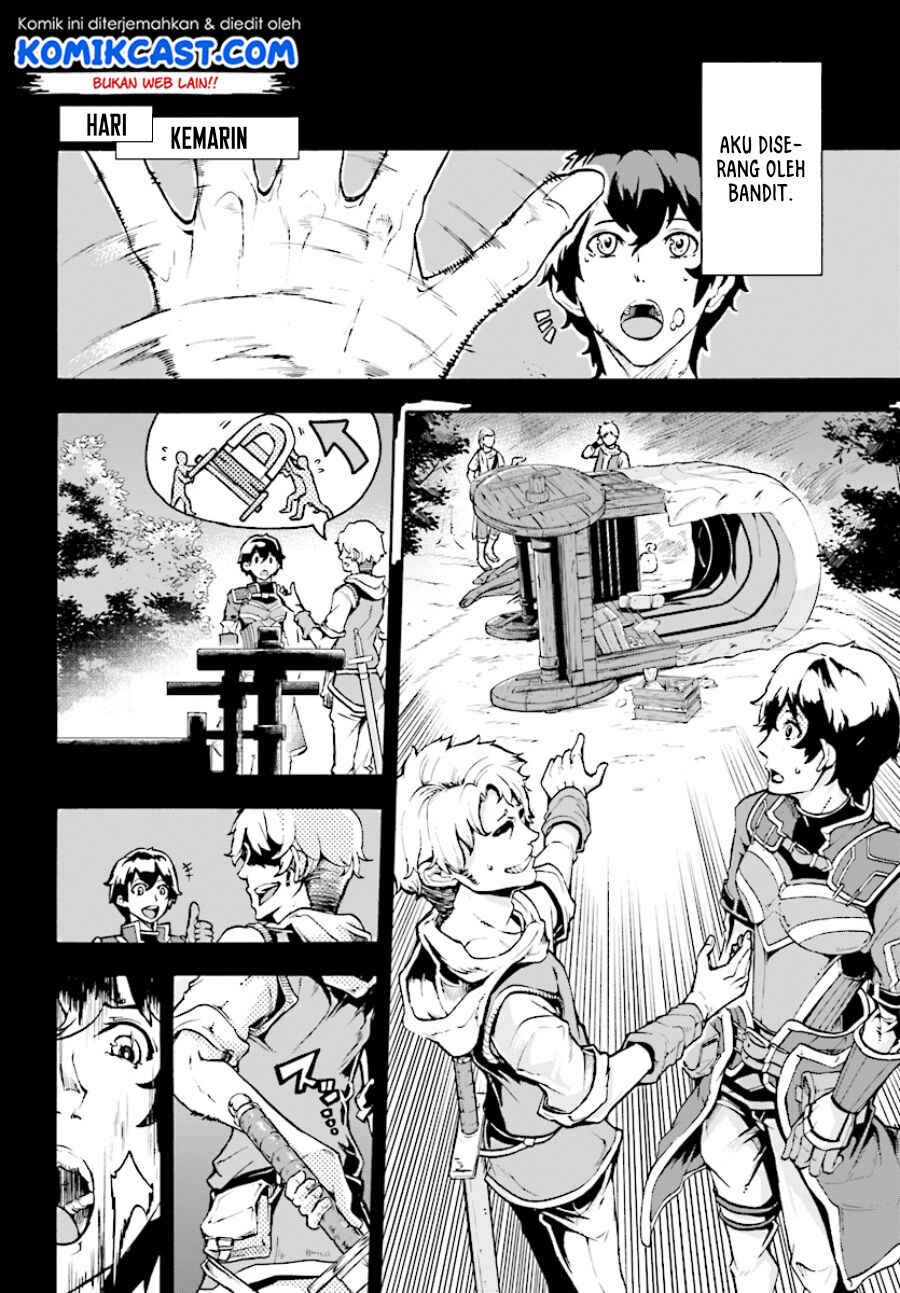 Inaka no Home Center Otoko no Jiyuu na Isekai Seikatsu Chapter 4 - Page 12