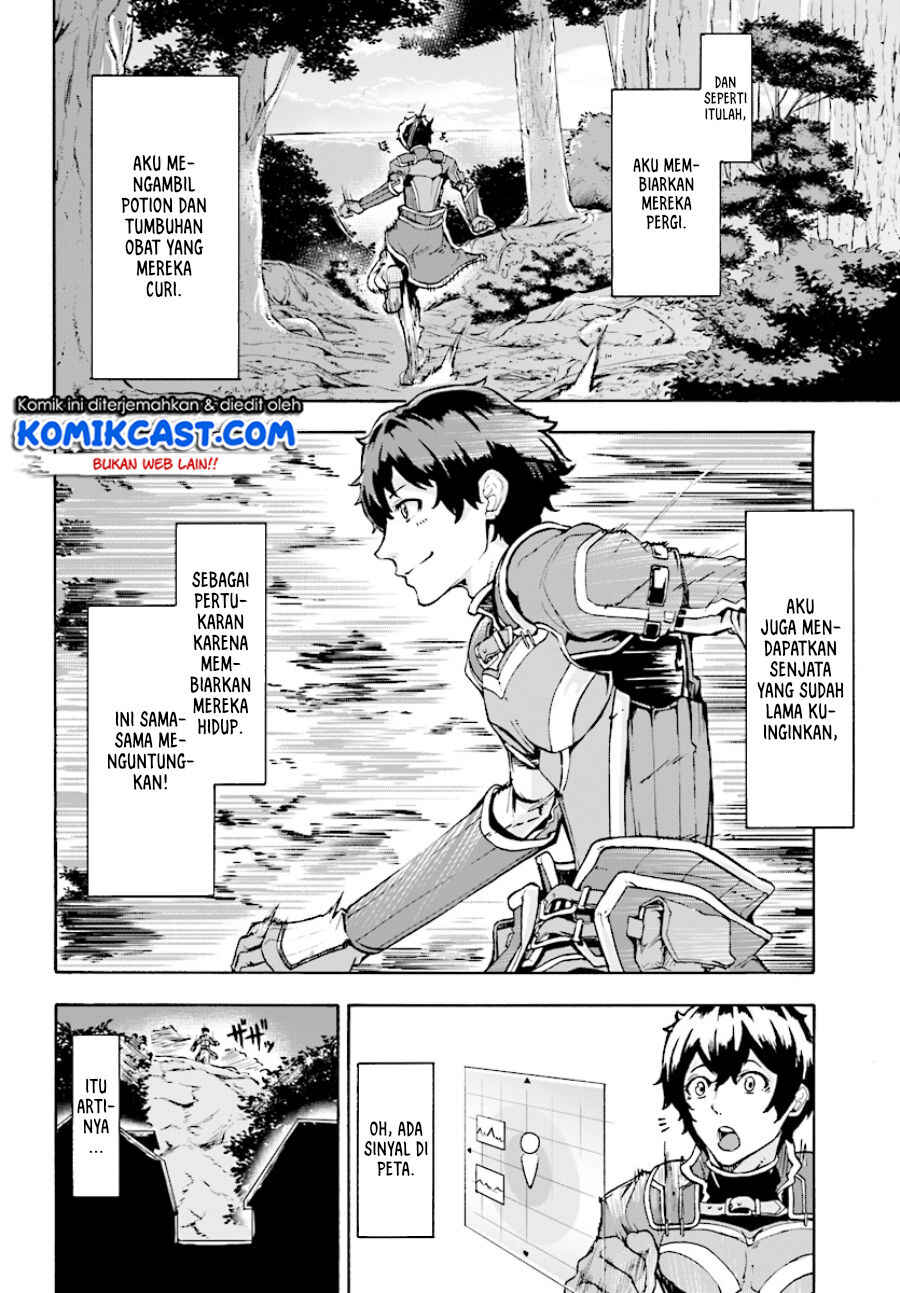 Inaka no Home Center Otoko no Jiyuu na Isekai Seikatsu Chapter 4 - Page 16