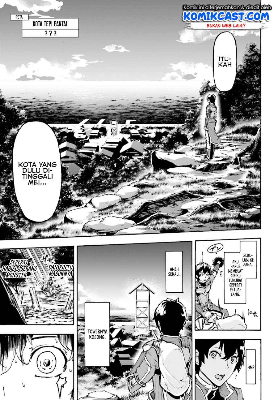 Inaka no Home Center Otoko no Jiyuu na Isekai Seikatsu Chapter 4 - Page 17