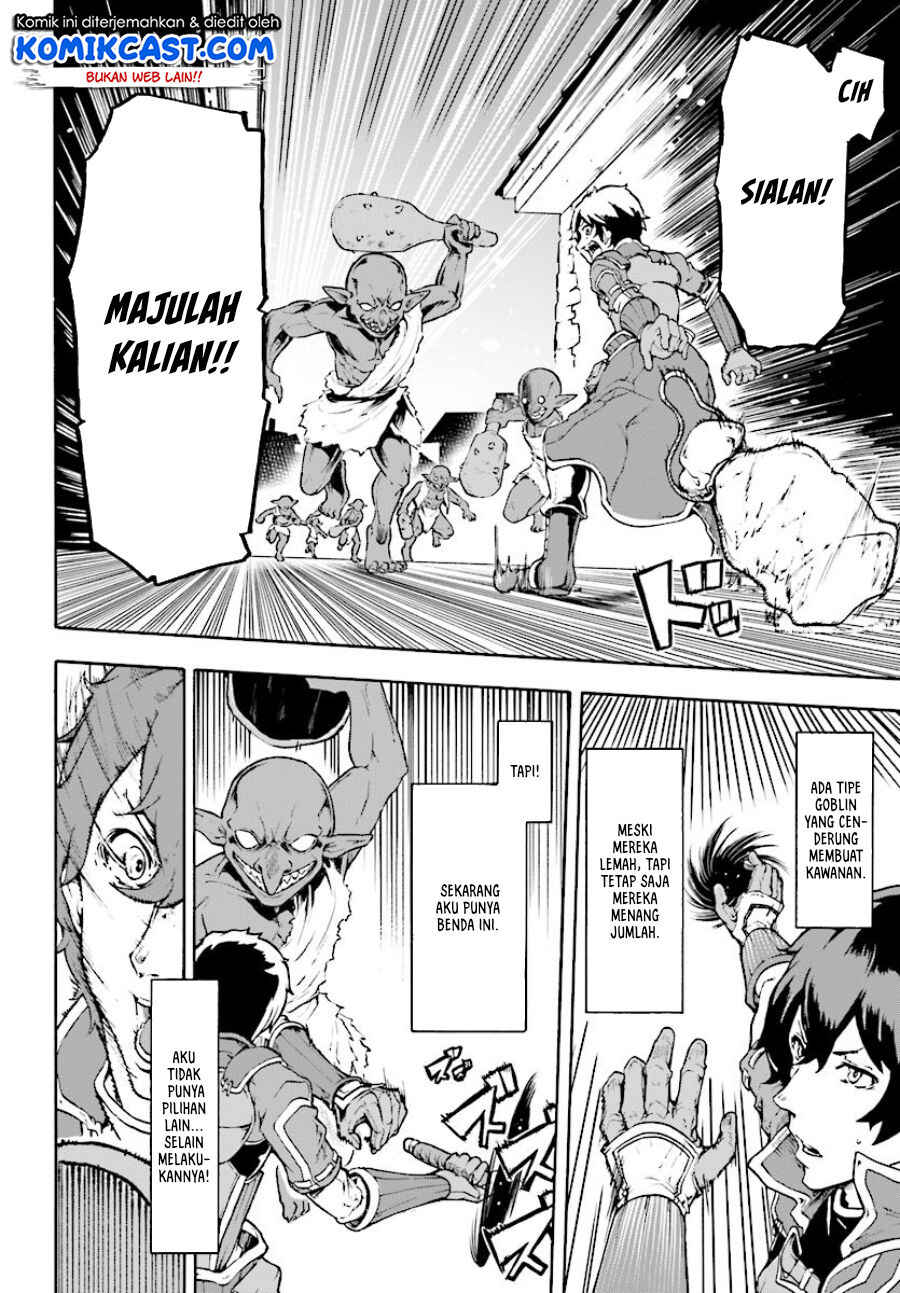 Inaka no Home Center Otoko no Jiyuu na Isekai Seikatsu Chapter 4 - Page 20