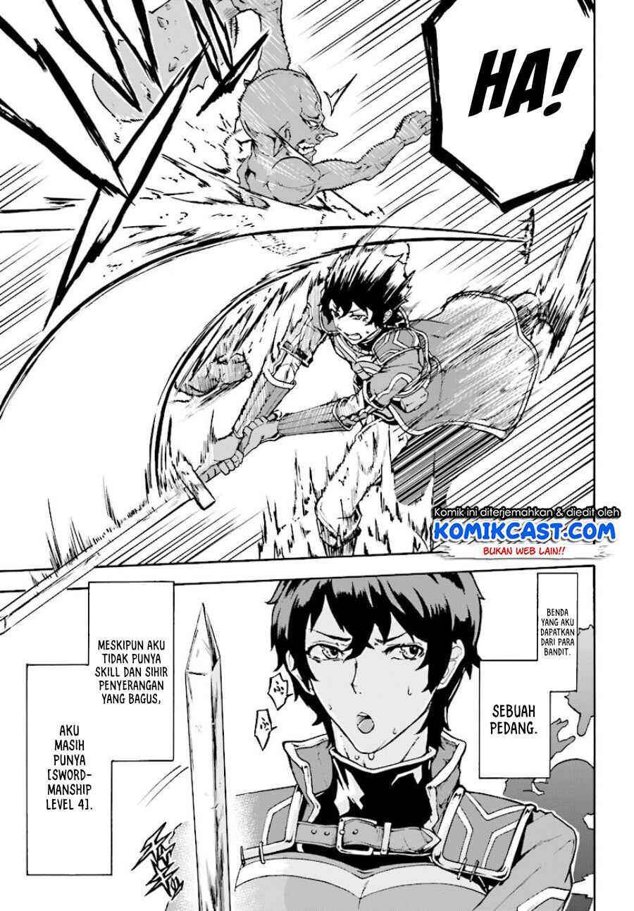 Inaka no Home Center Otoko no Jiyuu na Isekai Seikatsu Chapter 4 - Page 21