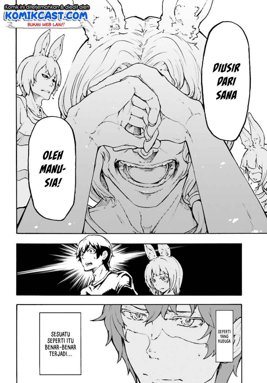 Inaka no Home Center Otoko no Jiyuu na Isekai Seikatsu Chapter 4 - Page 3