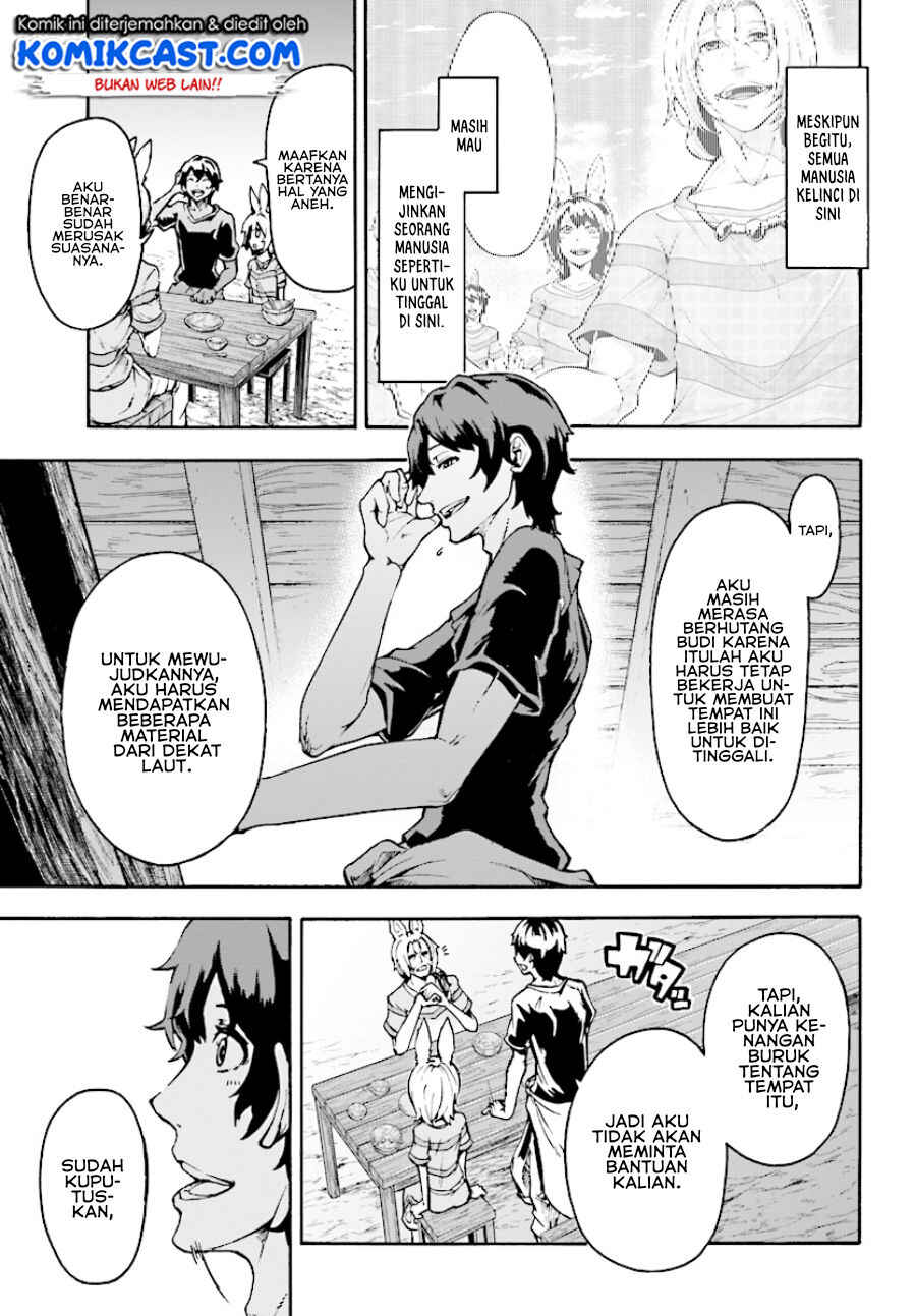 Inaka no Home Center Otoko no Jiyuu na Isekai Seikatsu Chapter 4 - Page 4