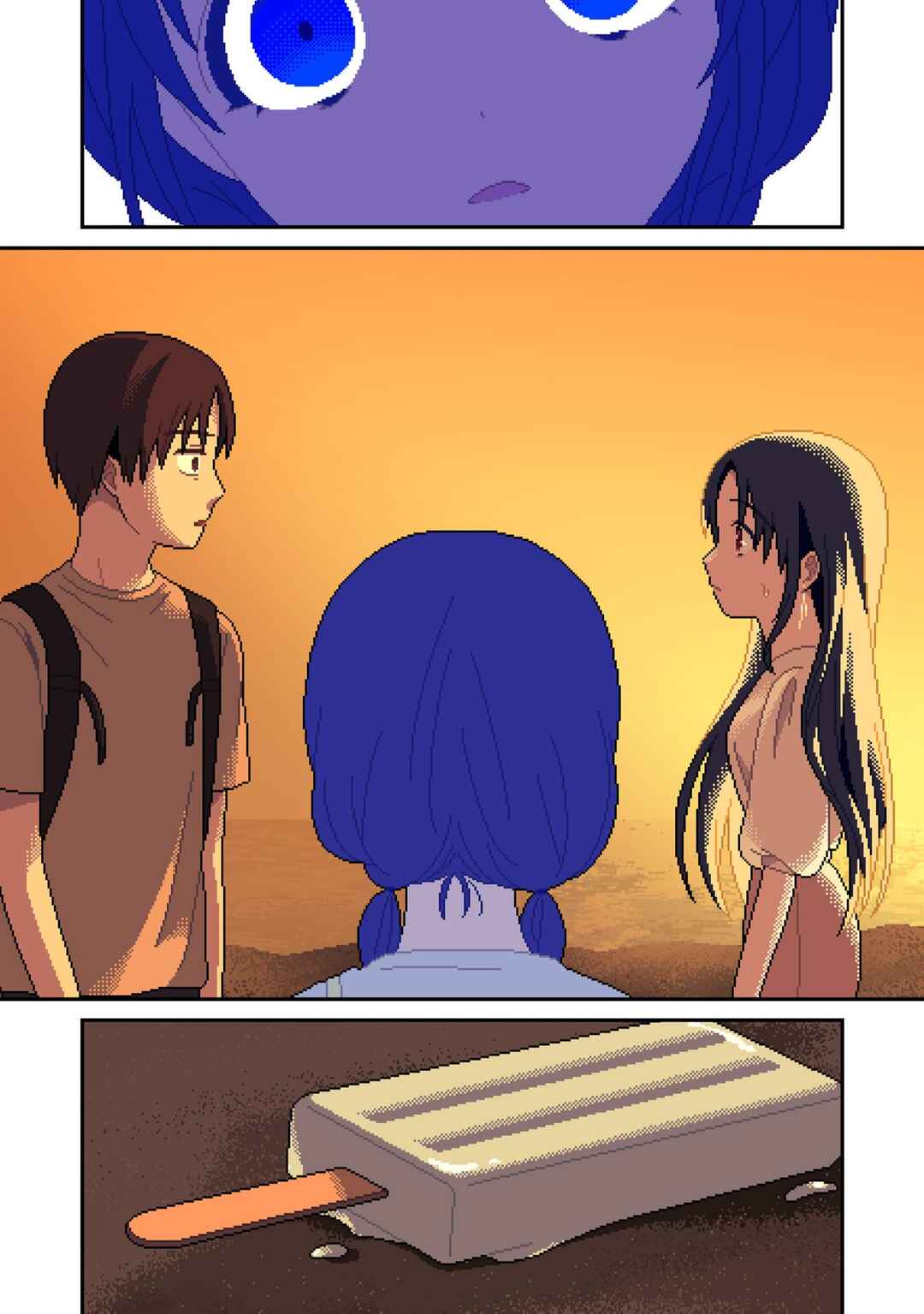 ILY. Chapter 9 - Page 19