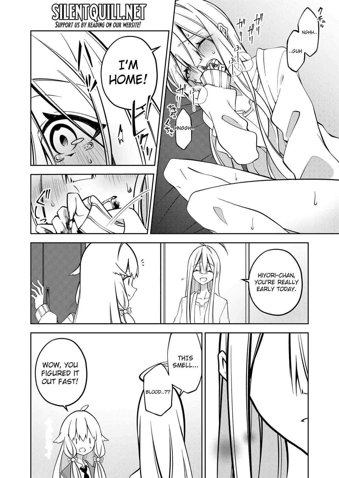 Persephonia Chapter 7 - Page 17